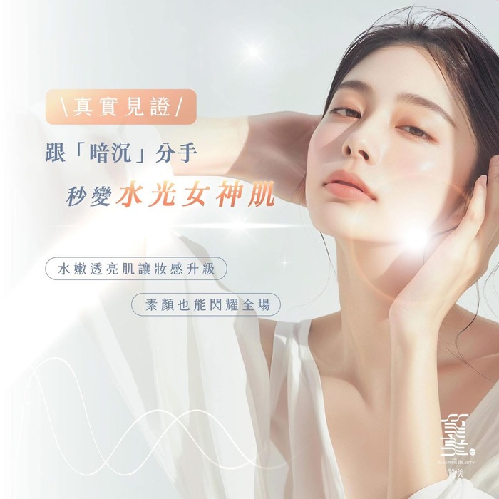 質美圖片