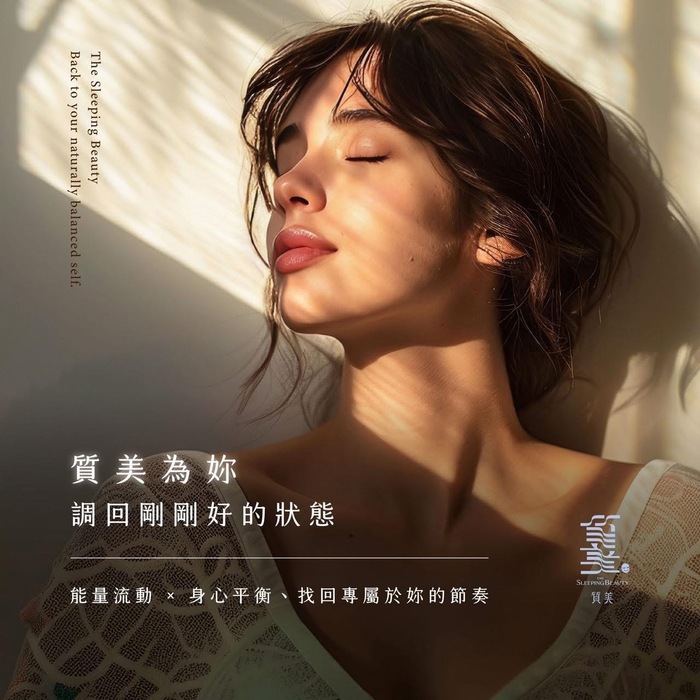 質美圖片