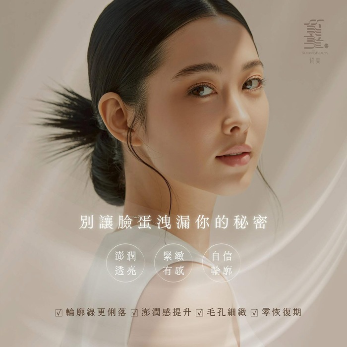 質美圖片