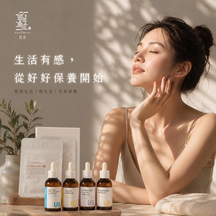 質美圖片