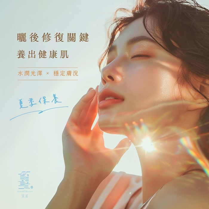 質美圖片