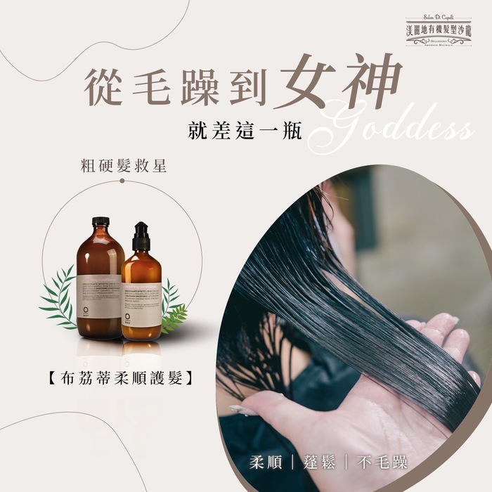 渼麗地圖片