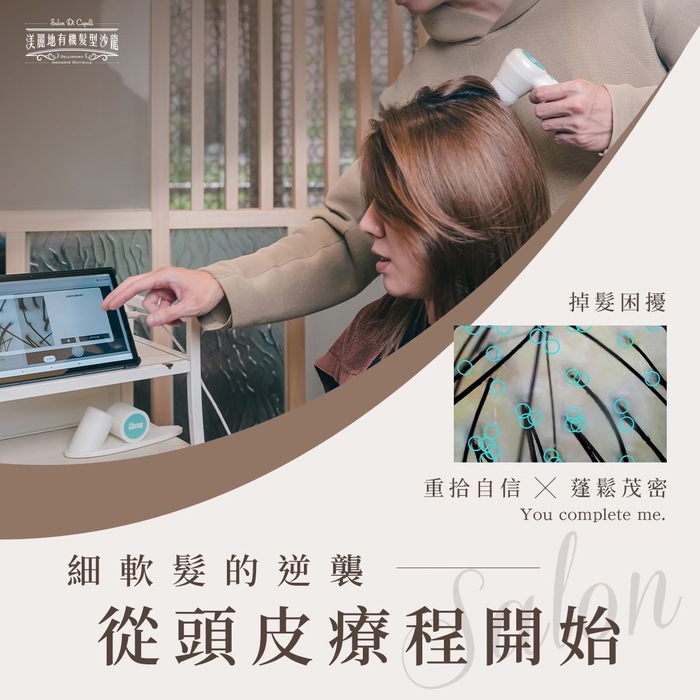 渼麗地圖片