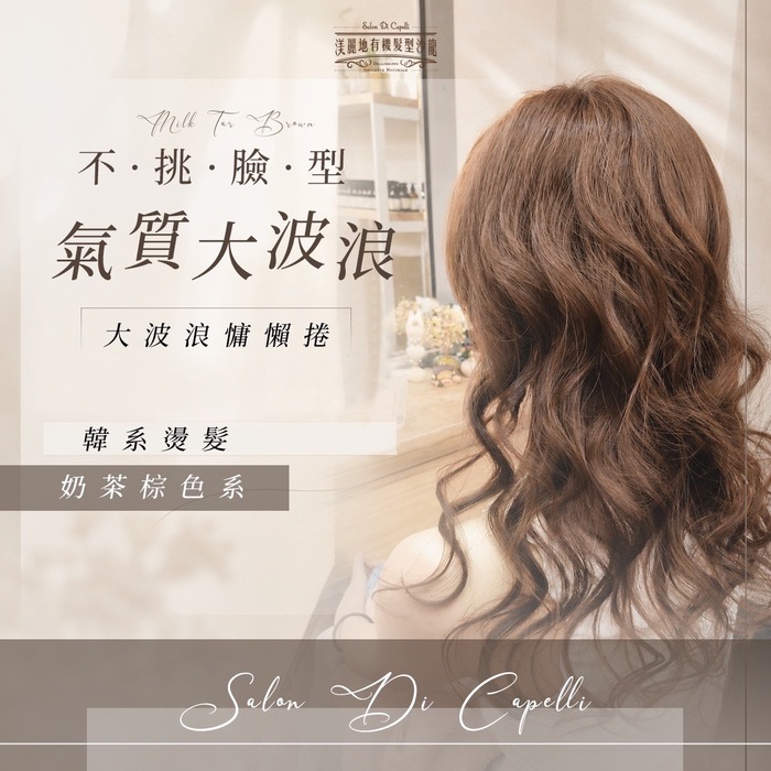 渼麗地圖片