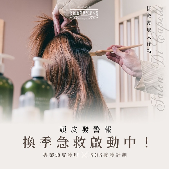 渼麗地圖片