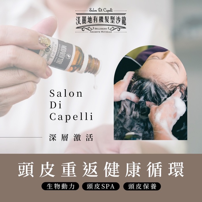 渼麗地圖片