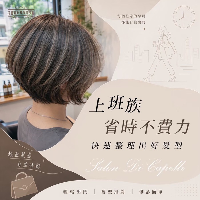 渼麗地圖片